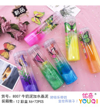 8007-1牛+水+花+蝴蝶 水晶泥（不含税 neto)