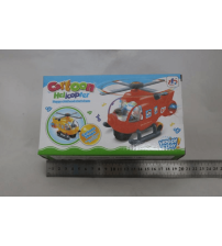 HELIKOPTER