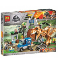 dino