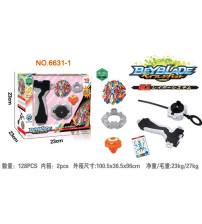 爆裂陀螺+大拉尺+手把