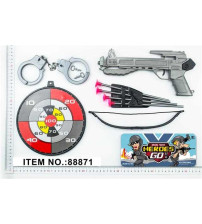 军事警察套装(不含税 neto）