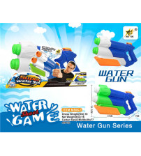PISTOLET WODA