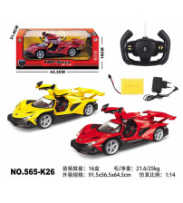 1：14阿波罗五通遥控车（开门、前后灯、包6V充电）(不含税 neto）