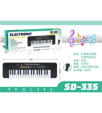 37键多功能电子琴带麦克风（不含税 neto）