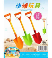 沙滩玩具(不含税 neto）
