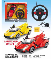 兰博基尼仿真一键开三门遥控车(1:16)（不含税 neto）
