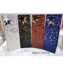星星烫金 酒袋(含税 bruto）