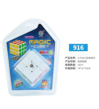 5.7CM三阶热转印（不含税 neto）