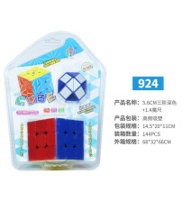 5.6CM三阶深色+1.4魔尺（不含税 neto）