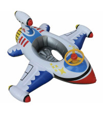 白色飞机方盘(含税 bruto）