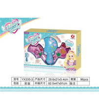 转盖二层梳子儿童玩具绘画美妆秀(不含税 neto）