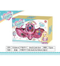 转盖三层镜子儿童玩具绘画美妆秀(不含税 neto）
