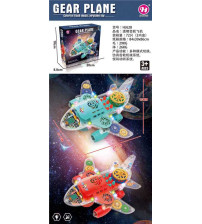 透明齿轮飞机（密封盒）两色(不含税 neto）