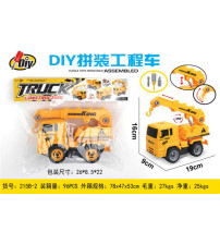 滑行拆装工程车