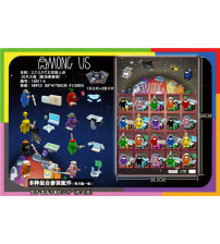 2.7-3.5寸太空狼人杀（加卡片）