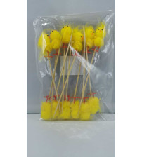21-75 复活节用品 (不含税neto)