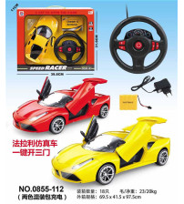 法拉利仿真一键开三门遥控车(1:16)（不含税 neto）