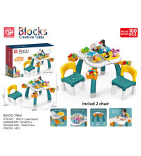 梅花型积木桌（深湖绿色包含100颗粒和1桌2椅）（不含税 neto）