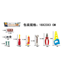 工具(不含税 neto)
