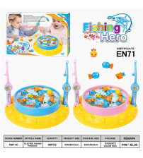 电动钓鱼乐园    Fishing Game  （单转盘）(不含税 neto）