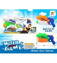 PISTOLET WODA