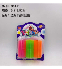 透明3色移印