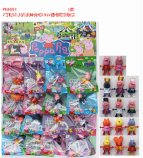 2寸粉红猪积木手脚会动透明锡袋16包版