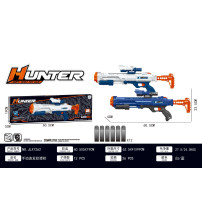 手动连发软弹枪