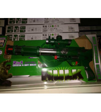 PISTOLET