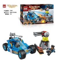 2706