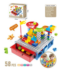 单层收纳滚珠轨道大颗粒拼装积木（58PCS）