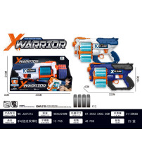 PISTOLET
