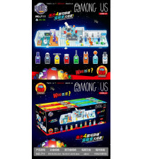 711 狼人杀