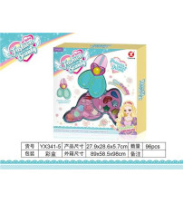 转盖二层剪刀儿童玩具绘画美妆秀(不含税 neto）