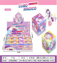 三阶独角兽魔方（12PCS）(不含税 neto）