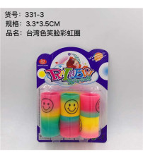 笑脸彩虹圈