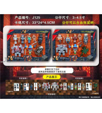 我的世界公仔(不含税 neto）