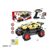 JH999-52