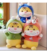 变身老虎75cm（不含税 neto）