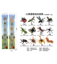 6款迷你昆虫A/B