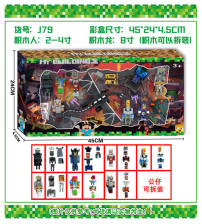 新款我的世界版