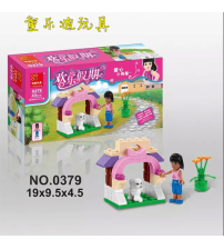 0379积木