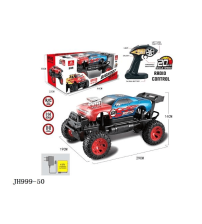 JH999-50