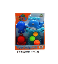玩水海龟套装