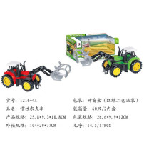 惯性农夫车