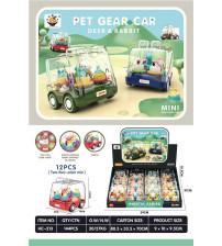逗萌齿轮卡通车-鹿小萌&兔小乖（两款四色）12pcs/盒(不含税 neto）