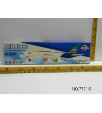 A380空中巴士