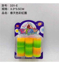 春天色彩虹圈