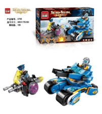2705