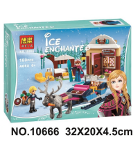 10666拆